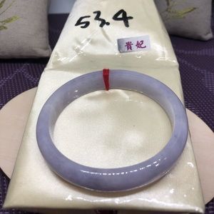 53.4 Oval Icy Light Lavender Jade Bangle